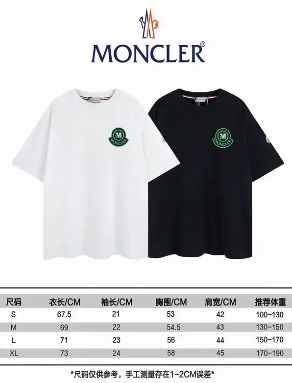 Moncler S-XL 11Ln31 (1)
